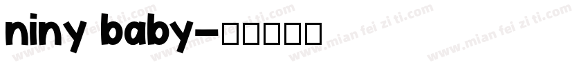 niny baby字体转换